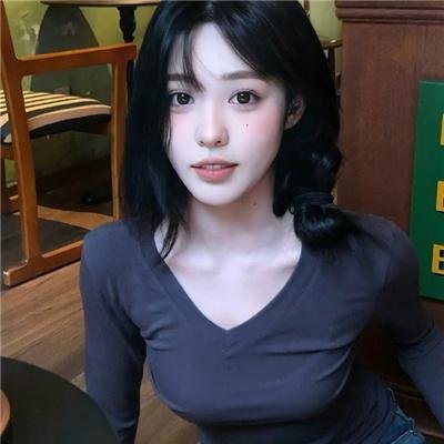 爱之谷