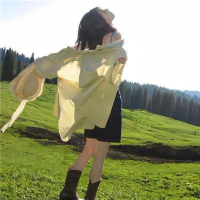 艾吉